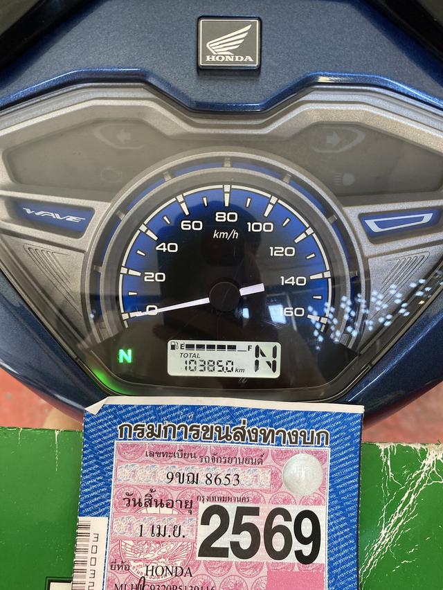 รถ 8 เดือน ‼️ Wave125i สตาร์ทมือ ปี 68