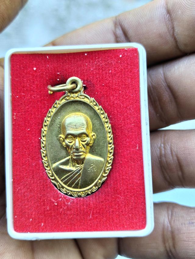 แบ่งปัน 8