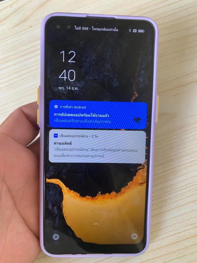 ขายด่วนมาก Oppo Reno 4 2