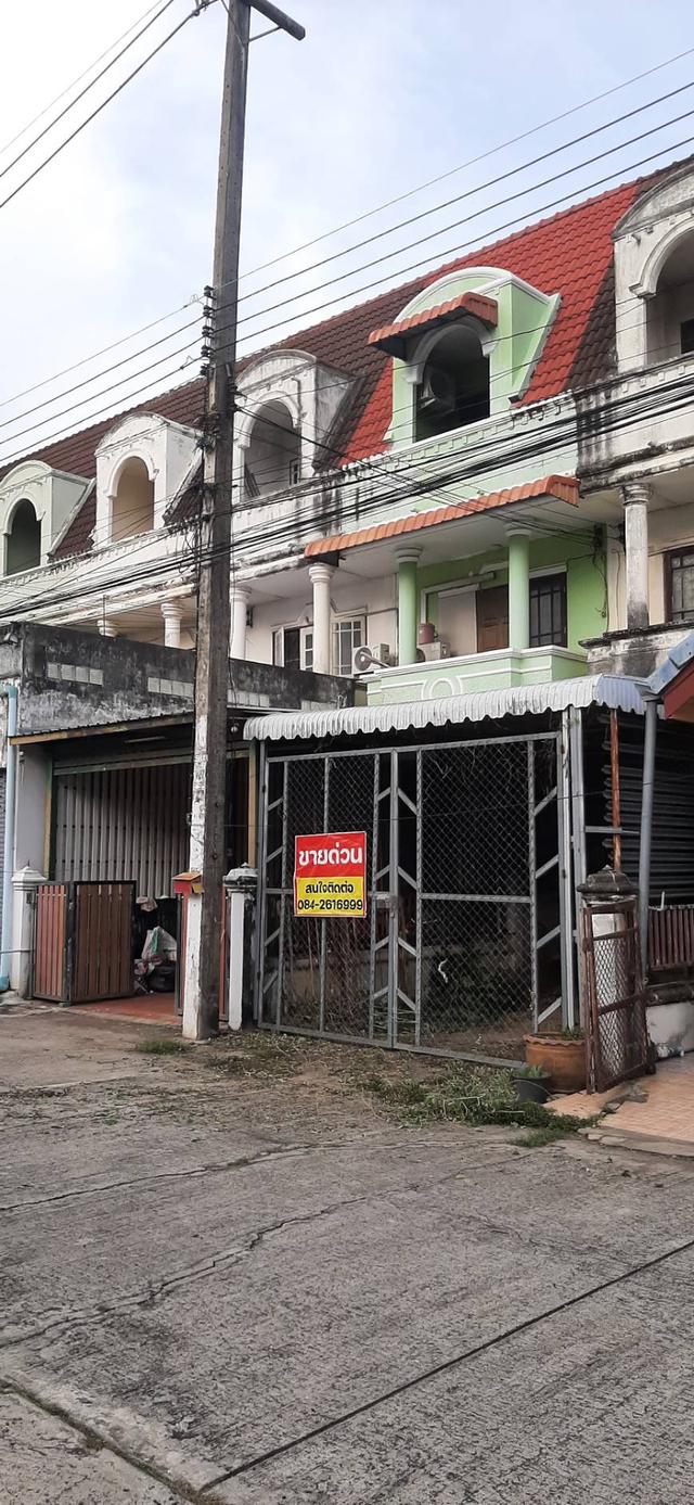 ทาวน์เฮ้าส์หมู่บ้านศิริชลวิลเลจ ต.พระลับ อ.เมือง จ.ขอนแก่น 4