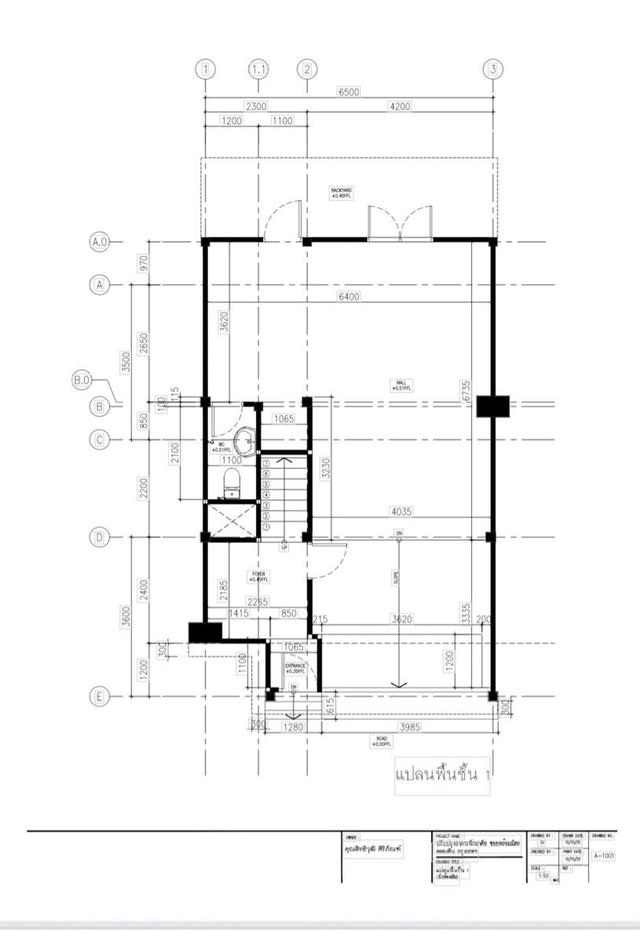 ขาย /ให้เช่า อาคารพาณิชย์ 3.5 ชั้นทำเลใจกลางสุขุมวิท BTS พร้อมพงศ์ ซอยพร้อมศรี 14