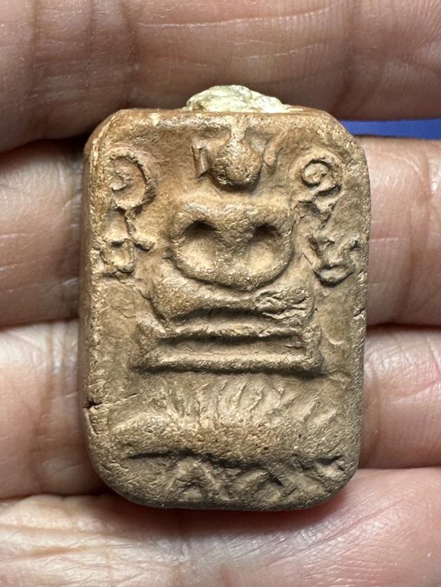 🙏พระลพ.ปาน ทรงเม่น🙏ลพ.ปาน ทรงนก องค์ละ 1000