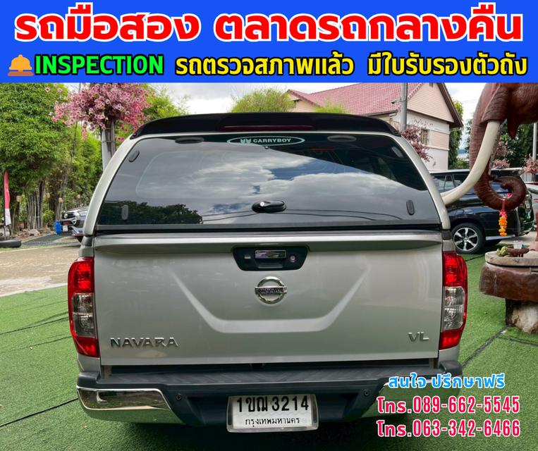 👑 ปี 2020 Nissan NP300 Navara 2.5 Double Cab VL 4WD ⭐ ขับสี่แท้ 4WD ลุยได้ทุกเส้นทาง