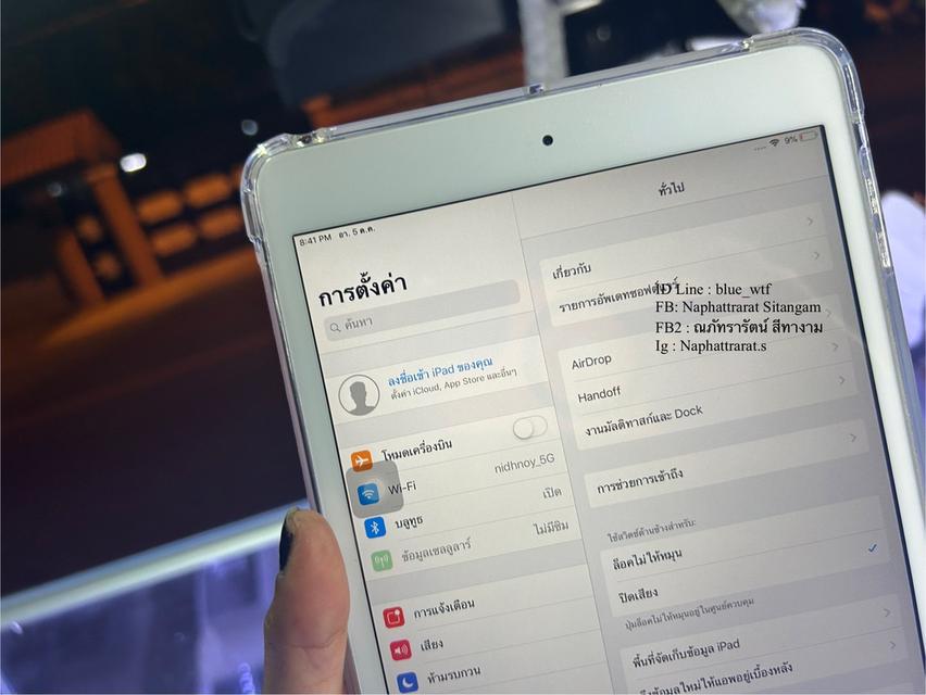 IPad mini2 64GB TH ใส่ซิมได้ WiFiได้ไม่ติดIcloudรีเซ็ตแล้ว โหลดแอพได้ ใช้งานปกติ  7