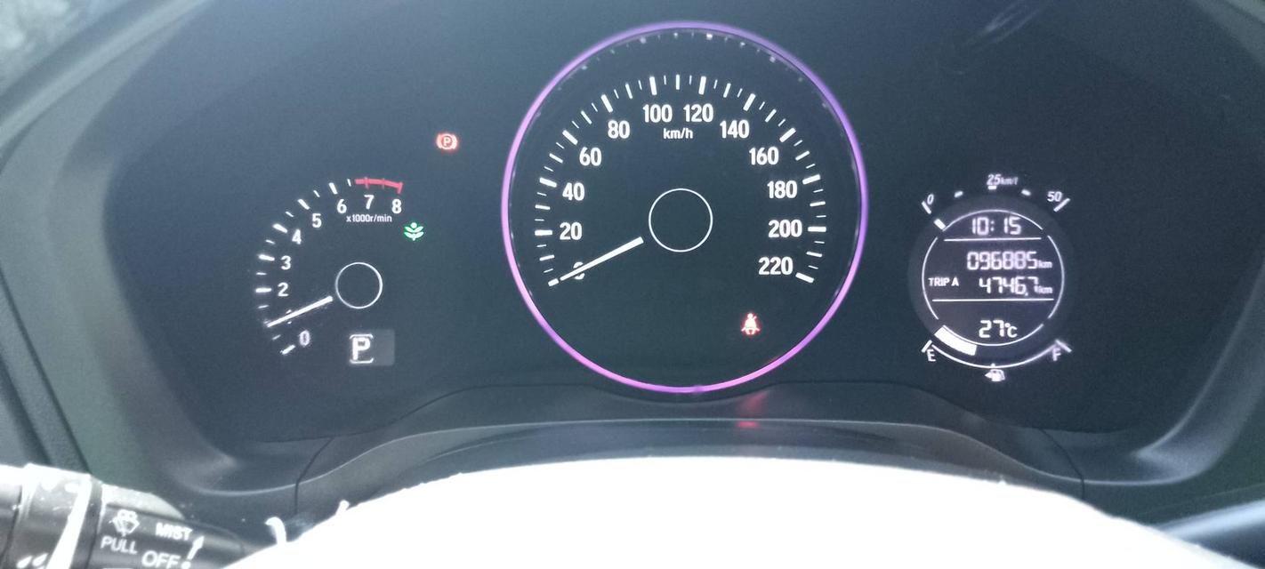 HONDA HRV สีขาว 1.8 EL ปี 2019 13