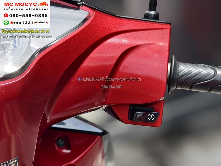 Wave 125i 2022 วิ่ง10000โล สตาดมือล้อแมค รถบ้านแท้เครื่องท่อเดิมๆ มีเล่มเขียวชุดโอนครบ No1126 8