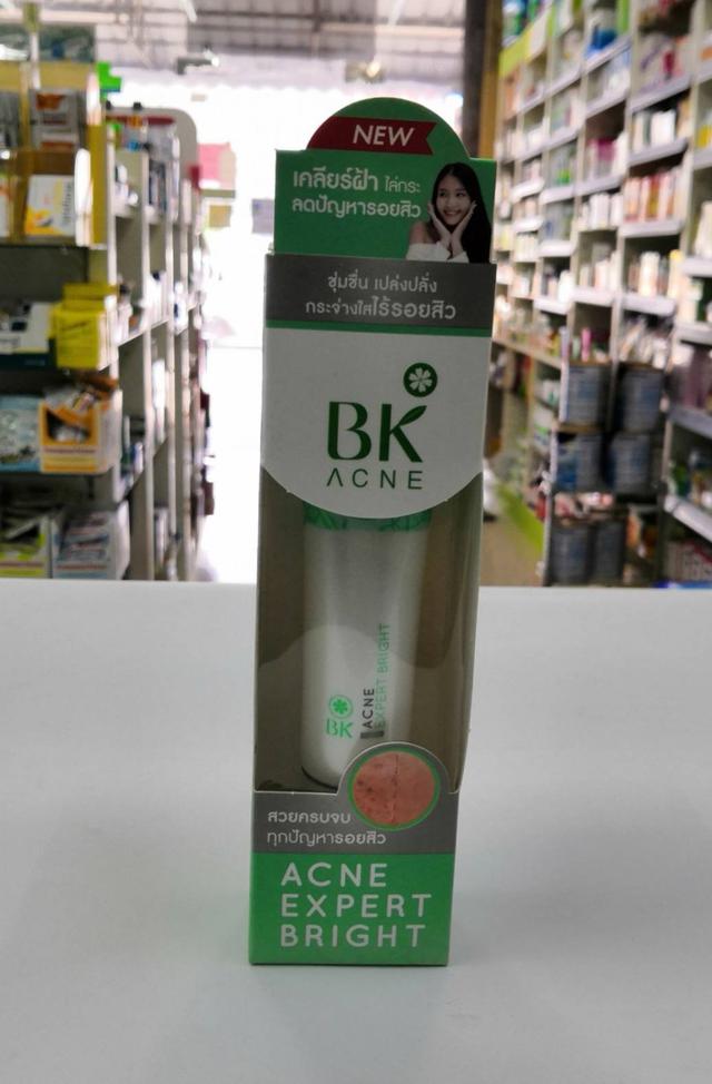 BK Acne Expert Bright 30 g บีเค เอคเน่ เอ็กซ์เพิร์ท ไบรท์ เค 2