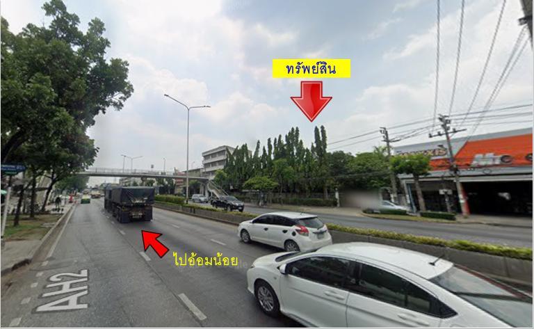 #ขายที่ดินแปลงสวย_ติดถนนเพชรเกษม_หนองแขม_กทม ทำเลดี อยู่ย่านพาณิชยกรรม 5