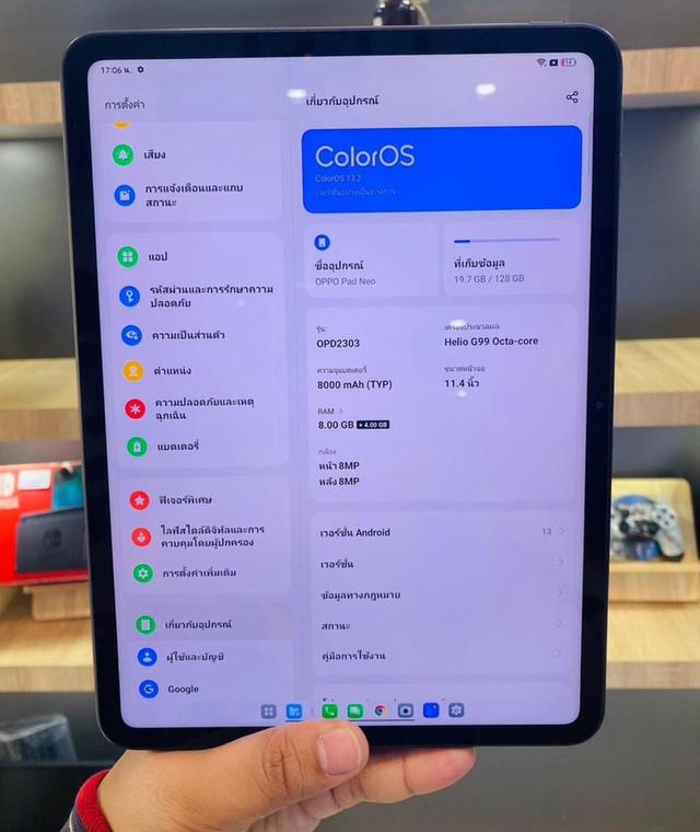 ขาย OPPO Pad Neo Space Grey ใส่ซิมได้ 3