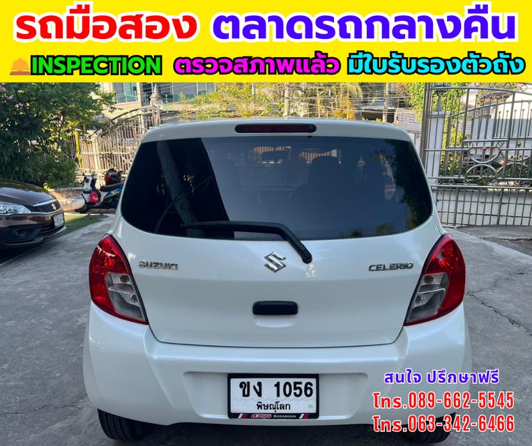 Suzuki Celerio 1.0 GL ปี 2023 รูปที่ 5