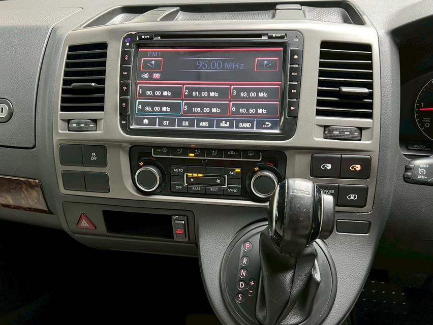 VOLKSWAGEN CARAVELLE 2.0 BI TDI  7