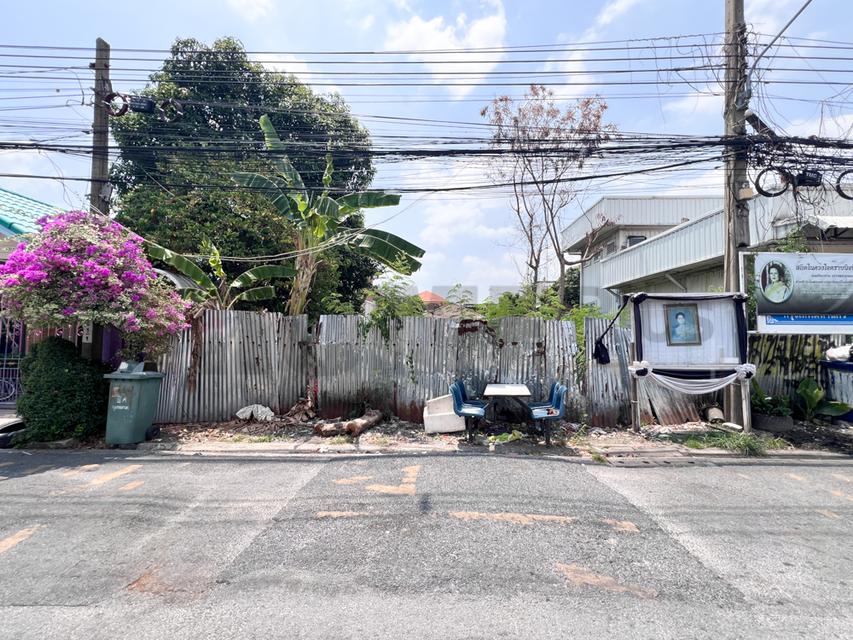 ที่ดินถม สรงประภา ดอนเมือง ซอยแม่ทองก้อน1 ติด7/11 6