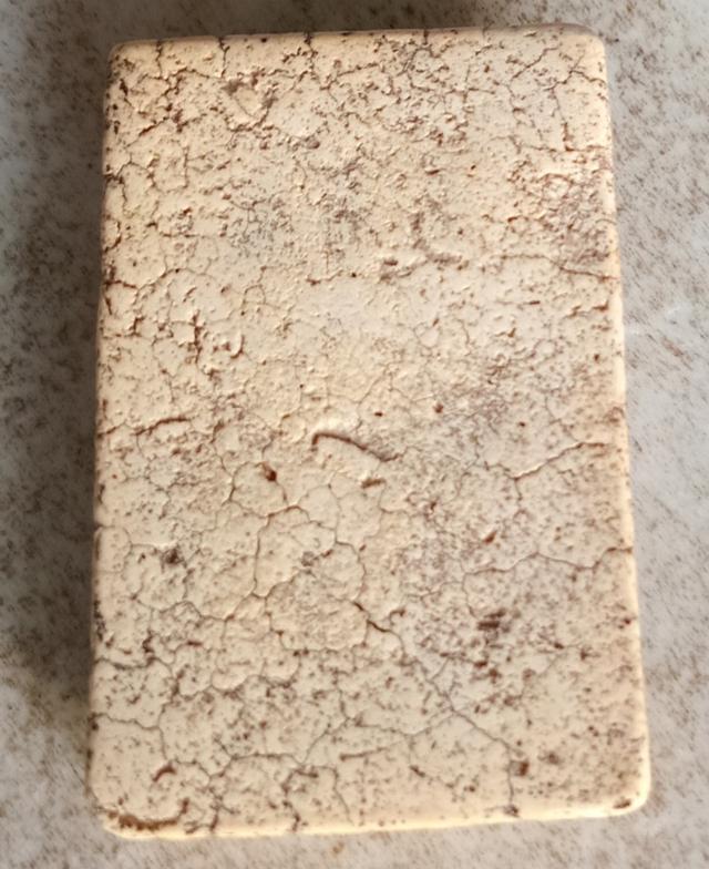 พระสมเด็จวัดระฆัง 11