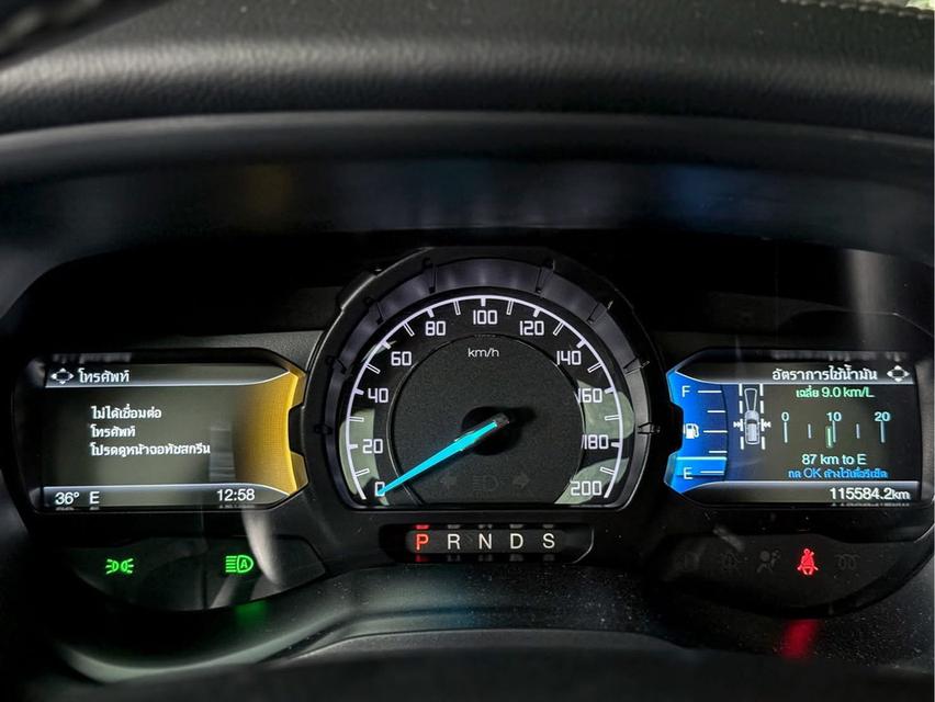 ปี 2020 FORD EVEREST, 2.0 BI-TURBO 4WD TITANIUM PLUS โฉม ปี15-22 (จดทะเบียน 2021) 14