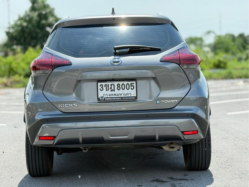 NISSAN Kicks 1.2 e-power 2022