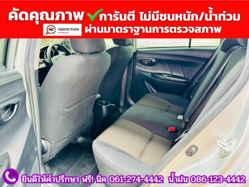 TOYOTA  VIOS 1.5 ENTRY  ปี 2022 รูปที่ 11