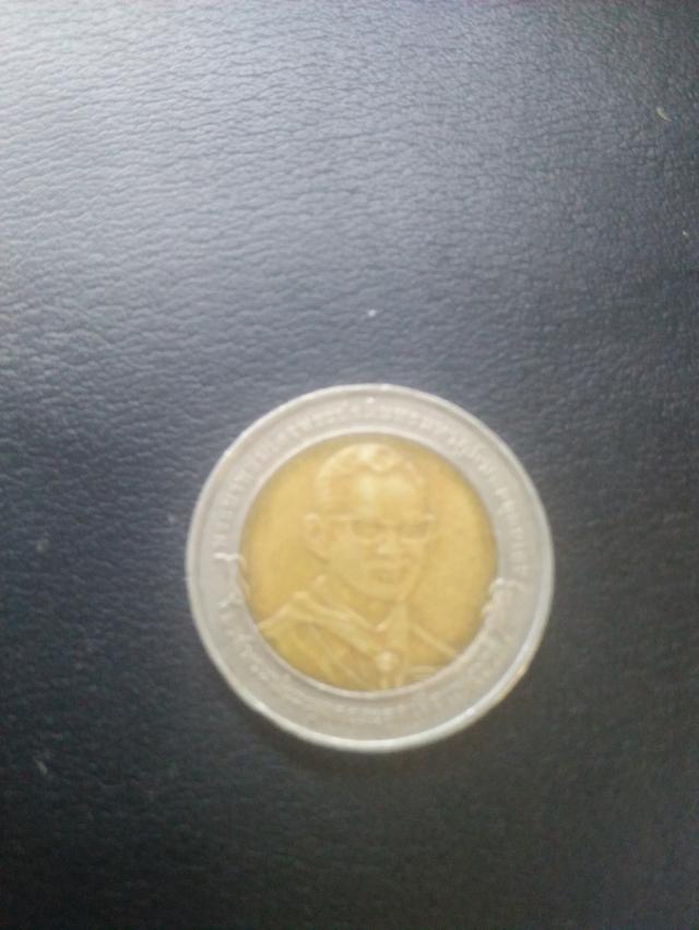 เหรียญสะสมเหรียญเก่าเงินตราต่างๆ