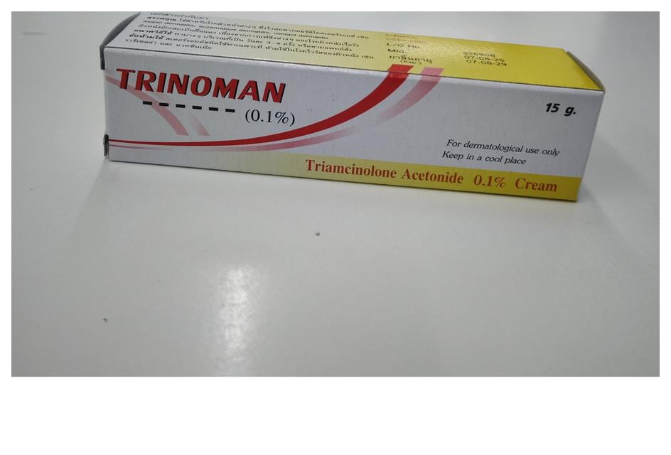 Trinolone ผลิตภัณฑ์ดูแลผื่น คัน แมลงกัดต่อย ขนาด15กรัม 