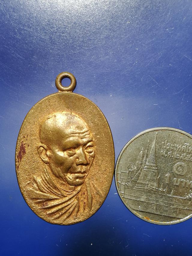 เหรียญหลวงพ่อเกษม พ.ศ.๒๕๑๘ ที่ระลึกครบรอบ ๑ ปีอนุสาวรีย์เจ้าแม่สุชาดา   5