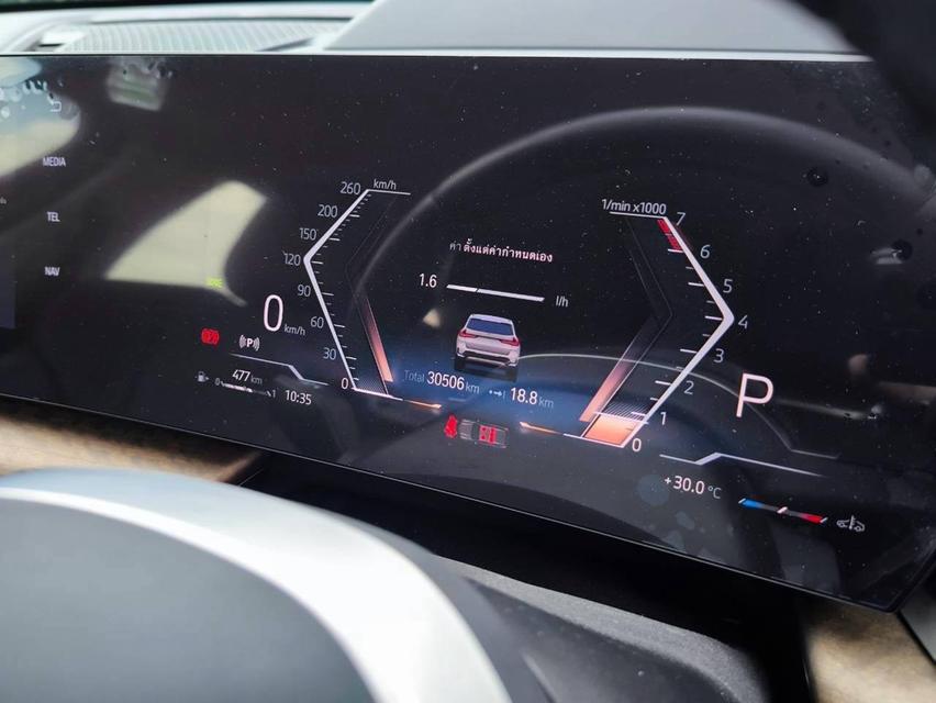 BMW X1 sDrive20i xLine (โฉมU11 ปี2024)เลขไมล์ 30,xxx km. รูปที่ 14