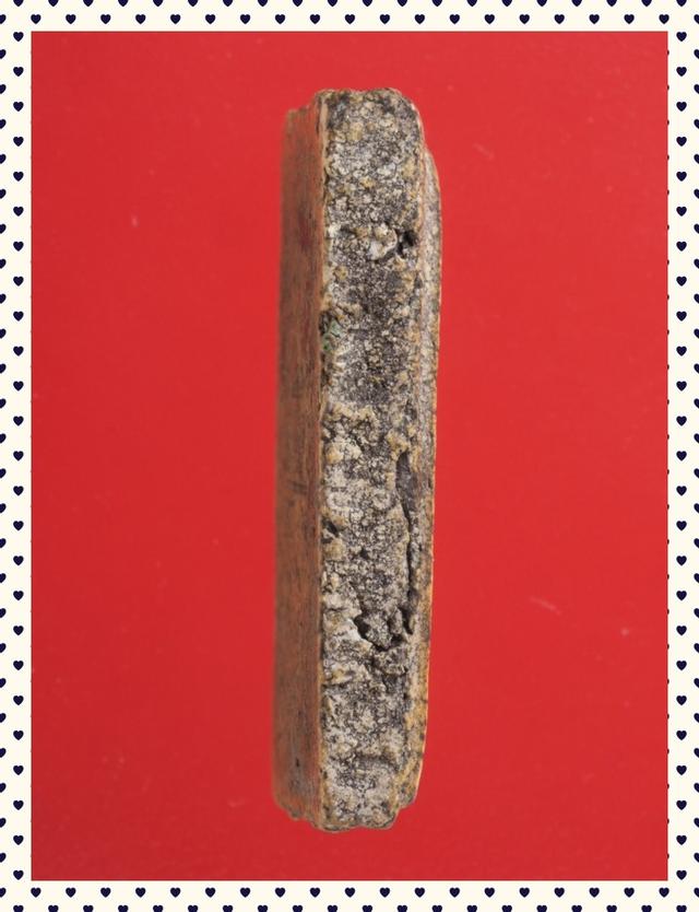 b38.พระสมเด็จ พระเบญจภาคี พระเครื่อง