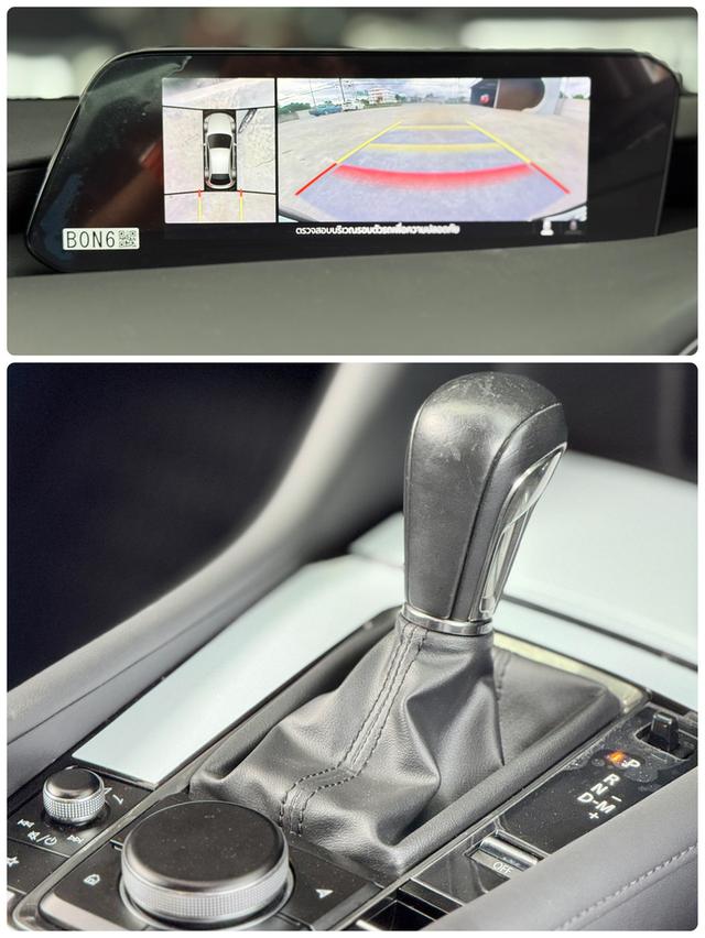 MAZDA MAZDA3 2.0 SP SPORTS 2020  15