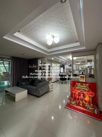 ขายบ้านเดี่ยว 2 ชั้น 2 หลัง พร้อมอยู่ (หลังมุม) ใกล้สนามบินดอนเมือง (ถ.นาวงประชาพัฒนา) 111.9 ตร.ว. 5 น 5 น้ำ 2 จอดรถ ราค 2