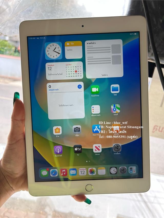 IPAD 5th gen (9.7-inch) 32GB (WIFI) สภาพสวยตามรูป ไม่มีรอยหนัก ใช้งานปกติ
