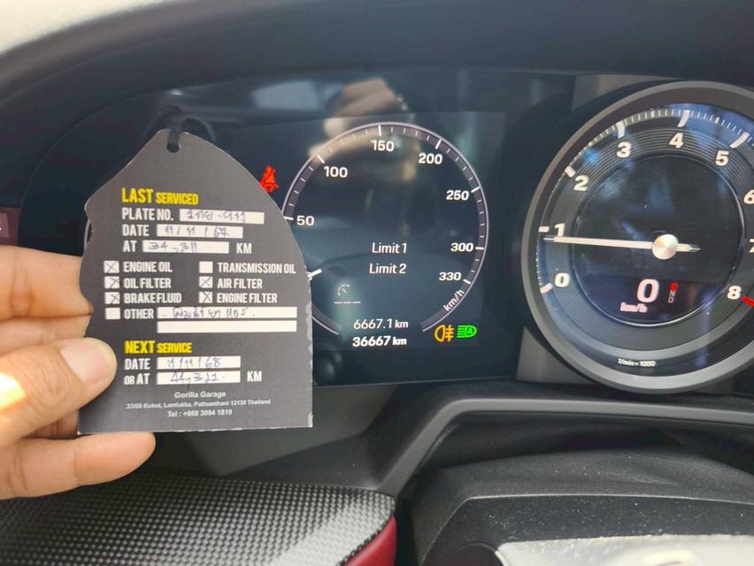 รหัสรถ KPV5214 2019 PORSCHE 992 S สีขาว 5