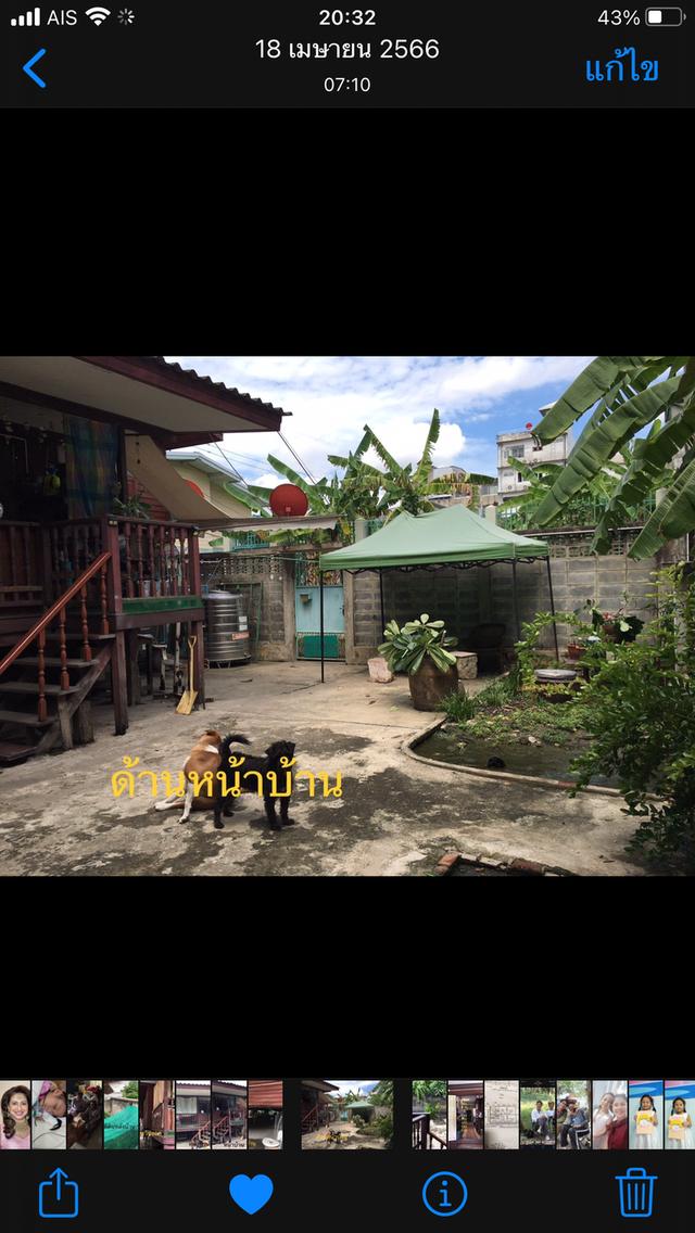 ขายบ้านเดี่ยว 4