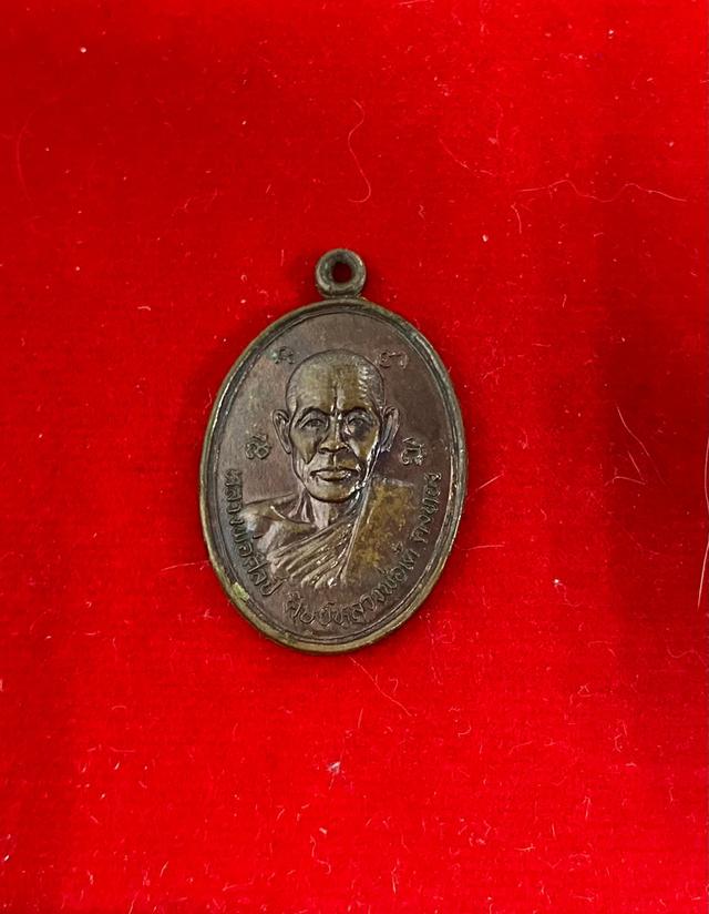 หลวงพ่อศิลป์ (พระครูสิริปุญญาทร) วัดดอนขนาก
