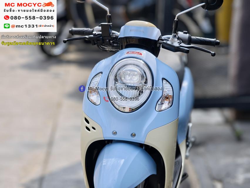 Scoopy i 2023 วิ่ง4000โล รถบ้านมือเดียว เครื่องท่อเดิม กุญแจบุคเซอวิสครบ เล่มเขียวชุดโอนครบ No1300 12