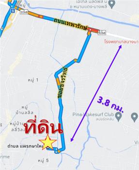 ขาย ที่ดิน แพรกษา สมุทรปราการ ซัก.ทับคล้าย 10-1-27 ไร่ เหมาะ จัดสรร โกดัง 4