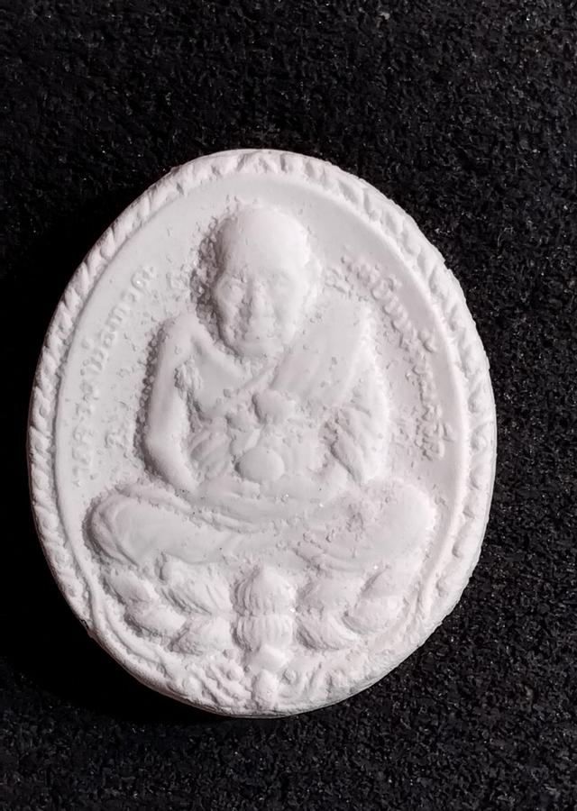 พระบ้านเก็บเก่า พระผงปู่ดู่พิมพ์เปิดโลกปี32หายากมีพระธาตุ 4