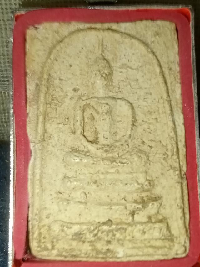 พระสมเด็จบางขุนพรหม