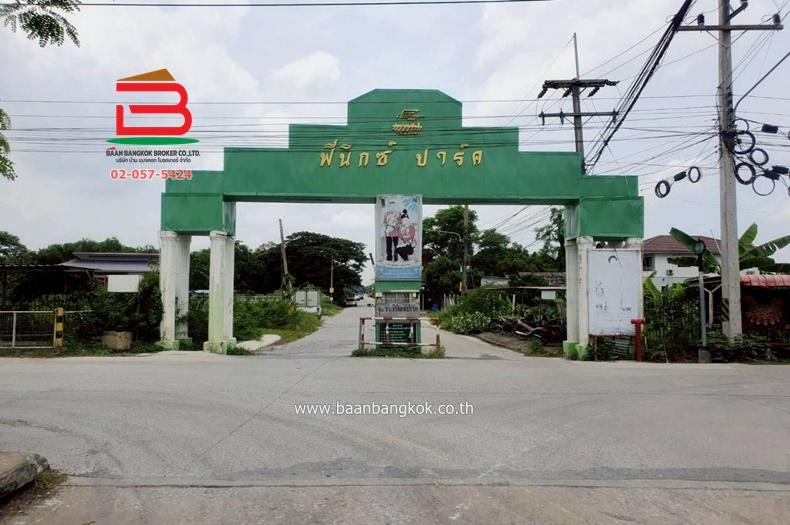 ที่ดินเปล่า หมู่บ้าน ฟีนิกซ์ ปาร์ค ซอยไอยรา 28 เนื้อที่ 284 ตรว. ถนนไอยรา ตำบลคลองสอง อำเภอคลองหลวง จังหวัดปทุมธานี 3