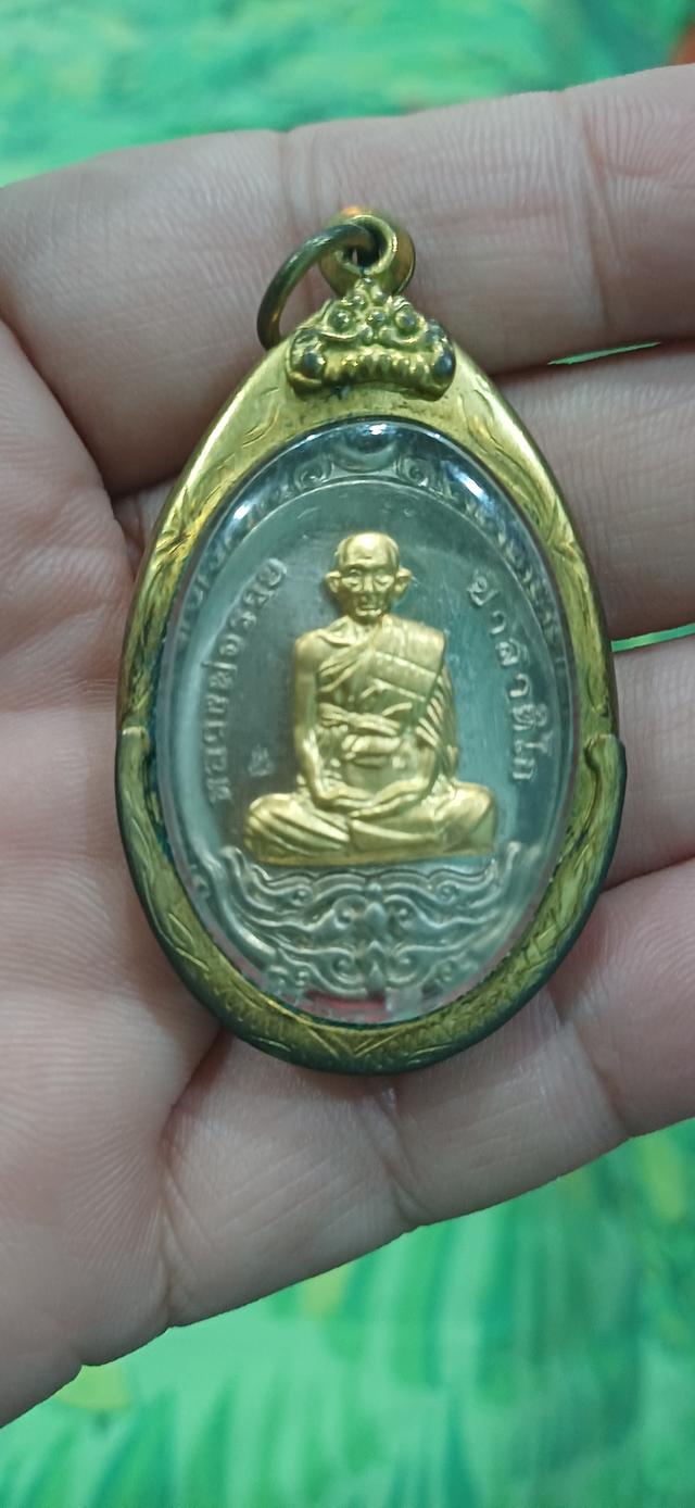 หลวงพ่อรวย วัดตะโก เปิดโลก สมตวาร ตอกโค้ตชัดๆ รูปที่ 10