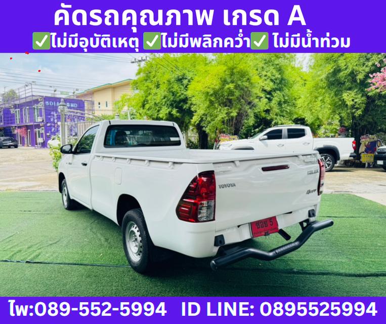 2018 Toyota Hilux Revo 2.4 SINGLE J  6