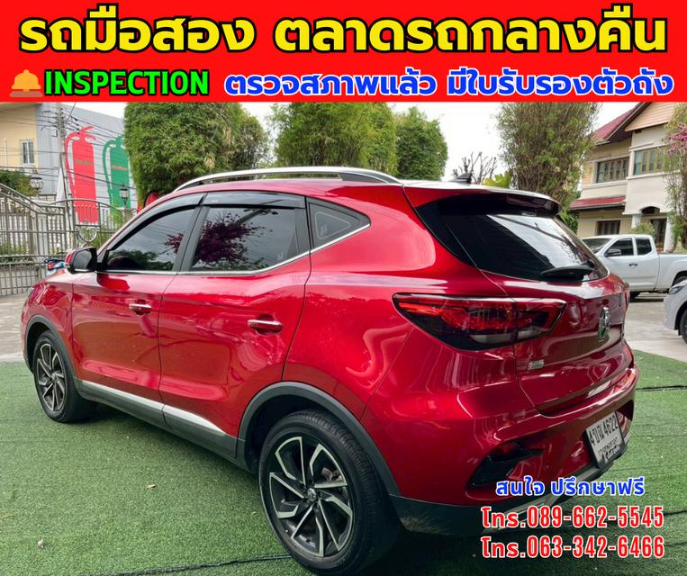 🚘ปี2023 MG ZS 1.5 X + SUV ⭐ไมล์แท้ 23,xxx กม. ⚙️เครื่องเบนซิน ✨เกียร์ออโต้