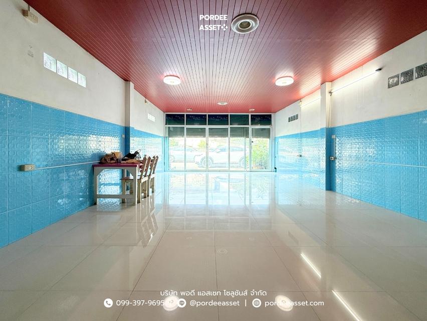 ทาวน์โฮม 18