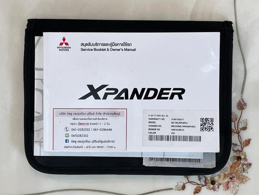 MITSUBISHI XPANDER 1.5 GT ปี 2020 สภาพนางฟ้า รูปที่ 19