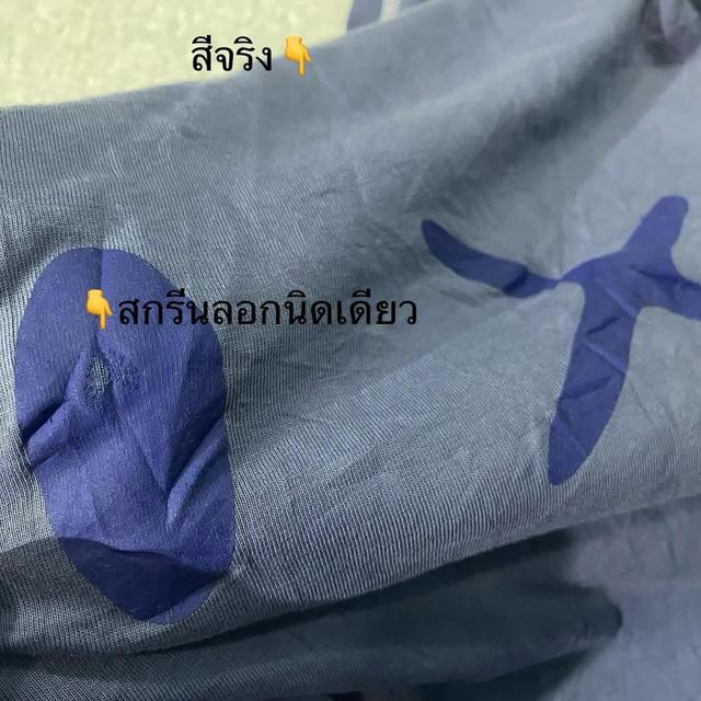 เสื้อยืดแขนยาวมือสอง แบรนเนม รูปที่ 7