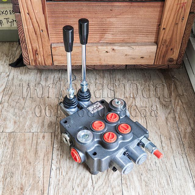 วาล์วมือโยก 2Z80 A1 GKZ1