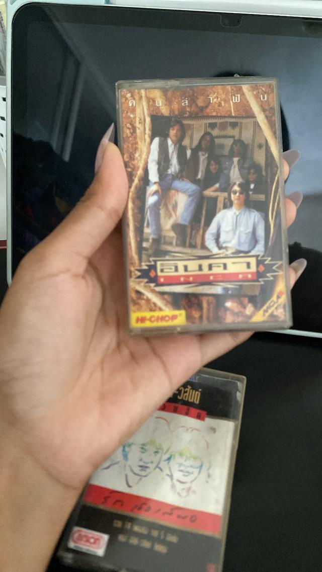 ตลับเทปเพลง วงอินคา อัสนี-วสันต์ อำพล รูปที่ 3