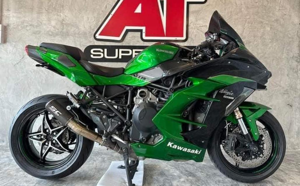 รถ Kawasaki Ninja H2R 4