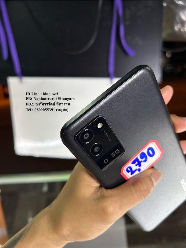 OPPO A56 5G Rom256Ram8 จอ6.5นิ้ว กล้องTriple สภาพสวย ใช้งานปกติ ได้ทุกซิม