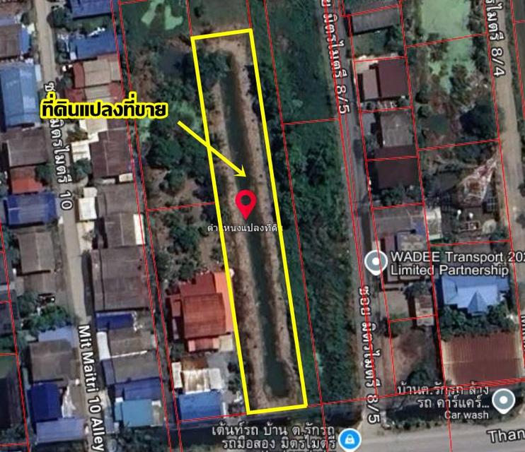 ขายที่ดิน ติดถนนมิตรไมตรี ใก้ลกับซอยมิตรไมตรี 8/5 เขตหนองจอก กรุงเทพมหานคร 5