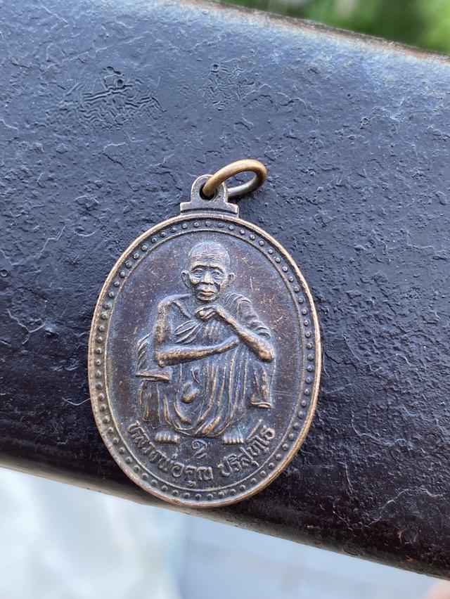 หลวงพ่อคูณ อายุครบ 72 ปี