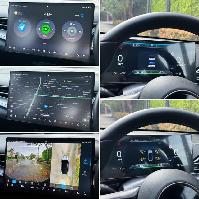 รหัสรถ AVA3243 🆕 BYD Seal Dynamic RWD ปี 2024 ออฟชั่นเต็ม 16