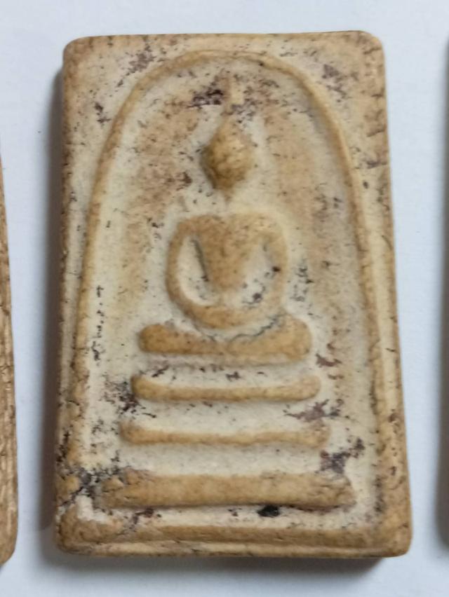 พระ​สมเด็จ​วัด​ระฆัง​ 5